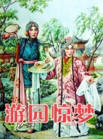 精品国产免费观看