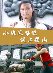 精品国产免费观看